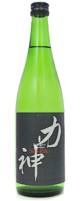 上喜元　純米吟醸　神力　720ml