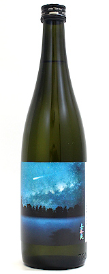 上喜元　純米吟醸　彗星　720ml