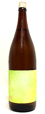 上喜元  春陽  1800ml