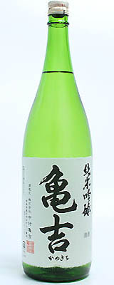 亀吉　純米吟醸酒1800ml