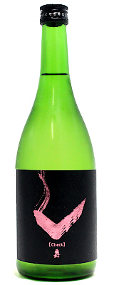 亀齢 Check 「ピンク」 純米 無濾過原酒　720ml