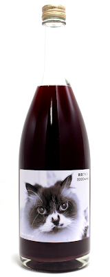 8000wine  スチューベン　720ml