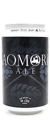 【※クール便込商品】Aomori Ale - American Wheat　350ml