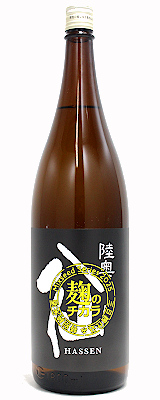 陸奥八仙 Mixseed Series 2025 麹のチカラ 1800ml