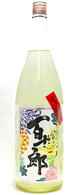 ちょっから百十郎 純米吟醸 おりがらみ生 1800ml