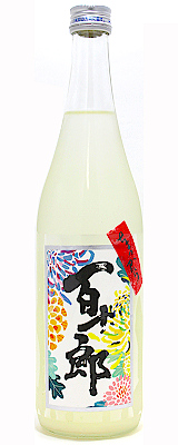 ちょっから百十郎 純米吟醸 おりがらみ生 720ml