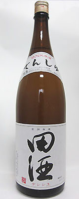 田酒　特別純米酒　生貯蔵　1800ml