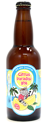 八戸麦酒　Citrus paradisi　IPA　330ml
