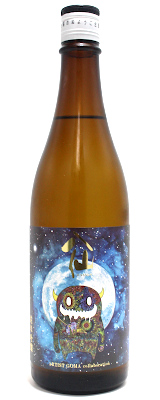八仙 ムーンモンスターラベル 純米吟醸 720ml