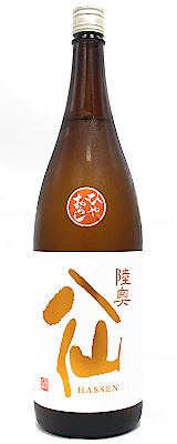 陸奥八仙　オレンジラベル 純米吟醸 ひやおろし 1800ml