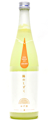 陽のしずく　ゆず酒　720ml