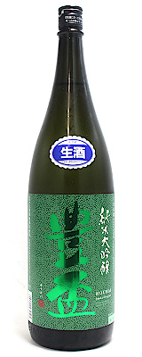 豊盃　純米大吟醸　緑ななこ塗 〈生酒〉 1800ml