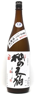 不老泉　杣の天狗　純米吟醸　うすにごり　生原酒 1800ｍｌ