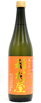稲村屋　純米吟醸　華さやか55　720ｍｌ
