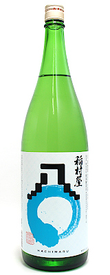稲村屋　八〇　1800ml