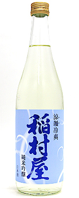 稲村屋 純米吟醸 涼颯冷爽(かぜれいそう) 720ｍｌ