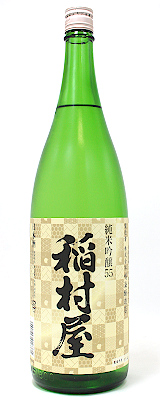 稲村屋　純米吟醸1800ml