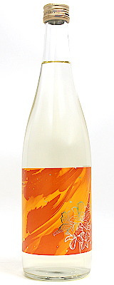 上喜元　純米吟醸　黄橙　720ml