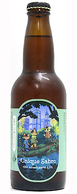 八戸麦酒 Unique Sabro　330ml