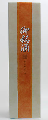 ギフトカートン1800ml１本用