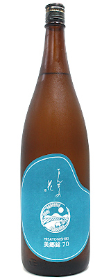 まんさくの花　巡米酒70　美郷錦　1800ｍｌ