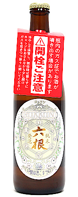 六根　純米 発泡 秋田酒こまち 生　500ml