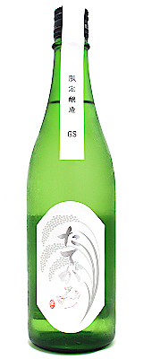 たてがみ　GS　720ml