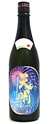 天明　さらさら純米　lovely summer 打上花火 720ml