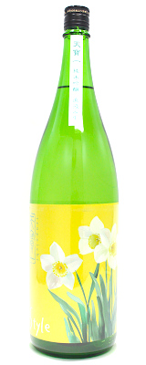 天寶一（てんぽういち） Stlye「スイセン」純米吟醸 直汲み生 1800ml