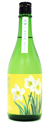 天寶一（てんぽういち） Stlye「スイセン」純米吟醸 直汲み生 720ml