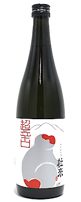 特別純米酒 超辛口 杜來（とらい） 720ml