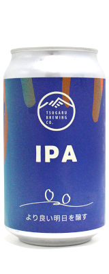 【※クール便込商品】つがるIPA　350ml