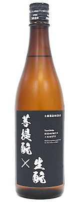 土田　Tsuchida　菩提もと×生もと　720ml