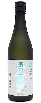 吾有事 純米大吟醸 雲の上 720ｍｌ