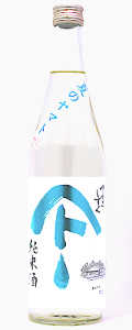 やまとしずく　夏のヤマト　純米酒　720ｍｌ
