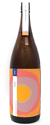 遊穂 年輪 THE FIRST 純米酒 1800ml