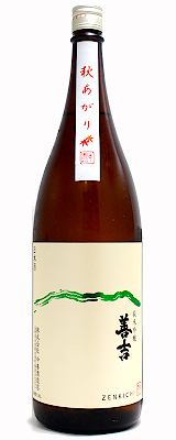 善吉　純米吟醸　秋あがり　1800ml