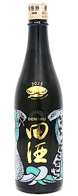 田酒 純米吟醸 百四拾干支ボトル 生 720ml