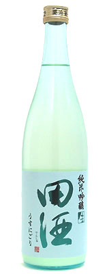 田酒 純米吟醸 生 うすにごり 720ml