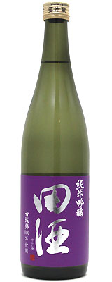 田酒 純米吟醸 古城錦 720ml