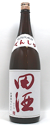 田酒　特別純米酒　1800ml 2 本 田酒 特別純米1800ミリ 2本セット 田酒 特別純米 1800ml –