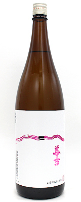 裏雅山流 善吉 忠愛 十石 無想 日本酒 1800ml 5本セット DSC07823_2_2e811e27-2ec3-47ea-