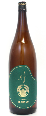 まんさくの花　巡米酒70　亀の尾　1800ｍｌ