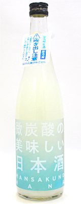 まんさくの花 微炭酸の美味しい日本酒 720ml