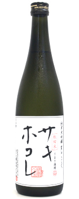 まんさくの花 純米大吟醸 サキホコレ 1回火入原酒　720ｍｌ