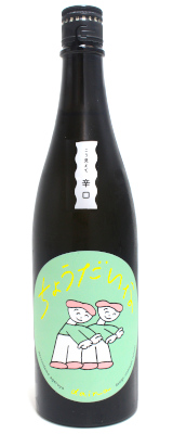 「大那」 辛口ちょうだいな 純米吟醸 火入 720ml