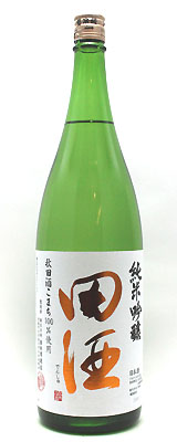 田酒 純米吟醸 秋田酒こまち 1800ml