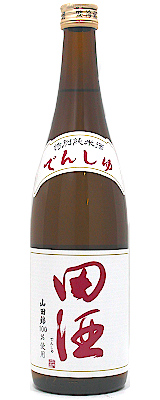 田酒 特別純米 山田錦　720ml