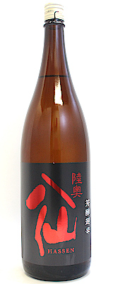 陸奥八仙　芳醇超辛　特別純米1800ml