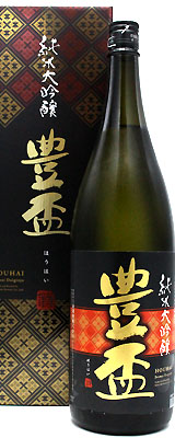 豊盃 純米大吟醸 1800ml